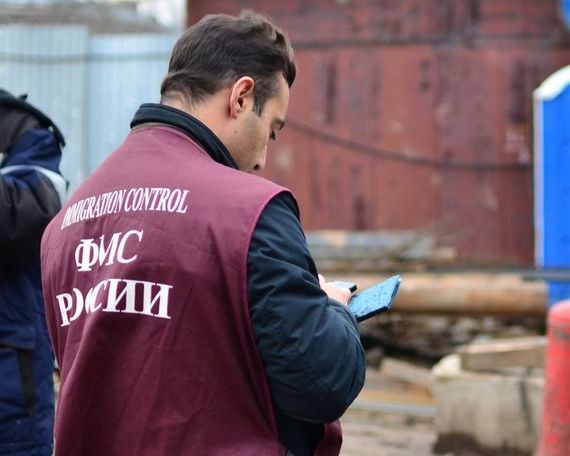 прописка в Камчатской области